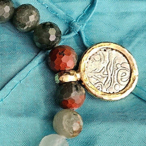 Dark Green and Brown Beaded Charm Bracelet